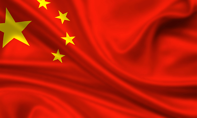 포토 JPG 해외이미지 디자인 배너 별 물결 파도 백그라운드 모션 바람 사람없음 빨간색 빛 반짝임 노란색 3D 중국 흐름 수확 깃발 화려 황금 불기 실크 심볼 사인 질감 베이징 광택 애국심 전국 타격 해외202004 해외포토 자연요소 아시아 바다 컬러 컨셉 농업 날씨 직물 디지털합성 파일형식 이미지허브