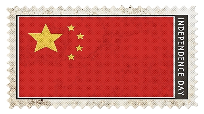 포토 JPG 해외이미지 아이콘 종이 취미 사람없음 세트 라벨 깃발 인쇄 큼 편지 심볼 사인 질감 치수 우표 펌프 휘장 고립 독립기념일 옛날 해외202004 해외포토 기념일 프레임 크기 독립 파일형식 이미지허브