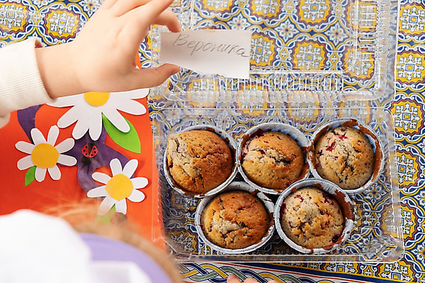 포토 JPG 해외이미지 라이프스타일 남자 행복 어린이 음식 스포츠 백그라운드 포크 신체 의자 장난 탁자 건강 파노라마 요리 소년 사람없음 글로벌 식당 보라색 카페 기쁨 흰색 오븐 작음 큼 컵케이크 크림 반죽 만들기 엽서 러시아인 캡모자 캐러멜 많음 해외202004 해외포토 서양인 모자_잡화 식기 감정 컬러 가구 컨셉 모션 디저트 촬영기법 사람 생활 케이크 상점 가전제품 크기 편지 파일형식 이미지허브