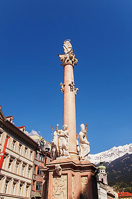 포토 JPG 해외이미지 유럽 조각 건축양식 하늘 산 미술 사람없음 조각상 기둥 도시 오스트리아 자연백그라운드 대리석 천연기념물 바이에른사람 해외202004 해외포토 건축 나라 백그라운드 재료 자연 문화예술 조형물 파일형식 이미지허브