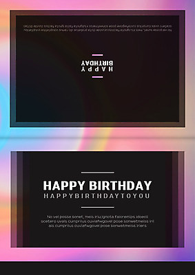 템플릿 카드템플릿 사람없음 축하 생일 초대장 축하카드 생일축하 그라데이션 생일카드 해피버스데이 이미지템플릿 AI파일 카드프레임 기념일 컨셉 카드_감사 프레임 파일형식 벡터