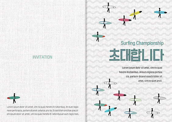 PSD 템플릿 실루엣 카드템플릿 여러명 서핑보드 감사카드 서핑 초대장 초대 이미지템플릿 카드프레임 다수 카드_감사 프레임 촬영기법 사람 수상스포츠 보드_스포츠 파일형식