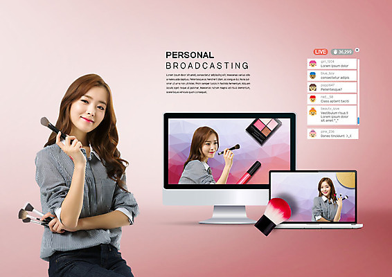 PSD 편집이미지 응시 여자 스마트라이프 한명 미소 사람 상반신 20대 성인 노트북 스마트기기 화장 모니터 한국인 스마트 방송 아이섀도 라이브 메이크업브러쉬 성인여자한명만 인터넷방송 뷰티크리에이터 이미지편집 1 라이프스타일 시선 컨셉 표정 동양인 청년 전자제품 컴퓨터 뷰티 화장품 붓 여자한명만 성인여자만 파일형식 크리에이터 1인미디어