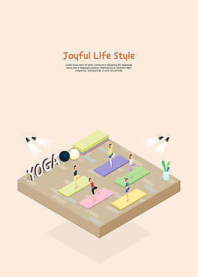 전신 라이프스타일 여자 화분 일러스트 요가 사람 여러명 성인 운동 요가자세 매트 짐볼 즐거움 국내일러스트 AI파일 웰빙 감정 포즈 다수 건강 생활 파일형식 벡터