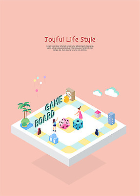 전신 라이프스타일 여자 어린이 일러스트 주택 사람 빌딩 성인 두명 건물 야자수 동전 말_게임 던지기 즐거움 주사위 은행 풍선 보드게임 국내일러스트 AI파일 나무 건축물 감정 돈 모션 놀이 생활 금융 파일형식 벡터