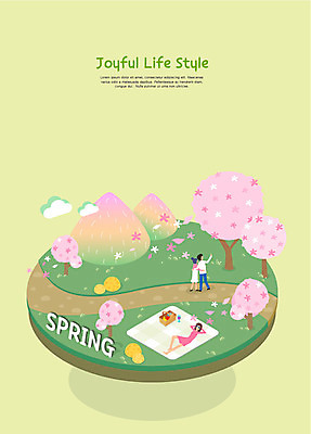 전신 구름 라이프스타일 커플 여자 남자 데이트 일러스트 산 사람 초원 성인 세명 눕기 소풍 봄 벚꽃 벚나무 즐거움 돗자리 소풍바구니 국내일러스트 AI파일 자연요소 나무 계절 꽃 감정 관계 모션 생활 야외활동 바구니 파일형식 벡터