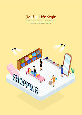 전신 라이프스타일 옷 여자 구두 일러스트 조명 사람 여러명 성인 선물상자 쇼핑 쇼핑백 계단 거울 즐거움 진열장 국내일러스트 AI파일 감정 다수 신발 가방 선물 생활 상자 파일형식 벡터