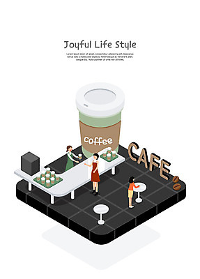 전신 라이프스타일 여자 커피 일러스트 탁자 사람 성인 세명 앞치마 카페 원두 즐거움 주문 테이크아웃컵 국내일러스트 AI파일 감정 음료 가구 생활 컵 상점 파일형식 벡터