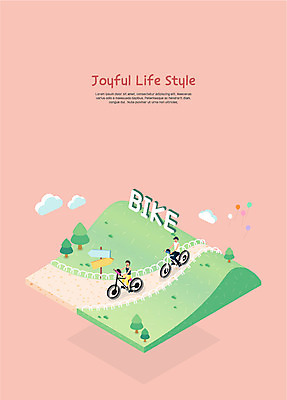 전신 나무 구름 라이프스타일 여자 남자 일러스트 자연 사람 초원 성인 두명 자전거 표지판 오솔길 즐거움 풍선 시골길 국내일러스트 AI파일 자연요소 식물 감정 길 알림판 생활 바이크 생태계 파일형식 벡터