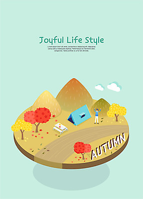 전신 라이프스타일 남자 단풍 낙엽 일러스트 자연 산 텐트 한명 사람 성인 캠핑 가을 즐거움 야외테이블 국내일러스트 AI파일 1 계절 감정 잎 탁자 레저 캠핑도구 생활 생태계 파일형식 벡터