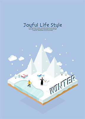 전신 나무 라이프스타일 커플 여자 남자 겨울 일러스트 눈사람 사람 성인 두명 스케이트 눈 즐거움 스케이트장 눈덮임 국내일러스트 AI파일 자연요소 식물 계절 감정 스포츠용품 컨셉 스포츠시설 관계 날씨 생활 파일형식 벡터