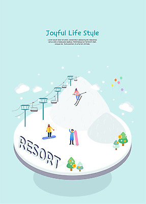 전신 나무 구름 라이프스타일 여자 남자 일러스트 리조트 스키 스키장 사람 성인 세명 눈 보드 즐거움 풍선 스키리프트 눈덮임 국내일러스트 AI파일 자연요소 식물 감정 스포츠 컨셉 날씨 겨울스포츠 생활 리프트 파일형식 벡터