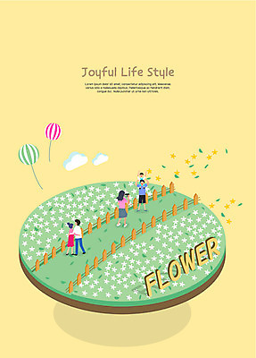 라이프스타일 커플 여자 남자 어린이 꽃밭 일러스트 가족 사람 여러명 성인 울타리 카메라 사진촬영 놀이공원 풀잎 목말 즐거움 풍선 흩날리기 국내일러스트 AI파일 꽃 감정 다수 잎 관계 모션 생활 전자제품 담장 촬영 테마파크 풀_식물 파일형식 벡터