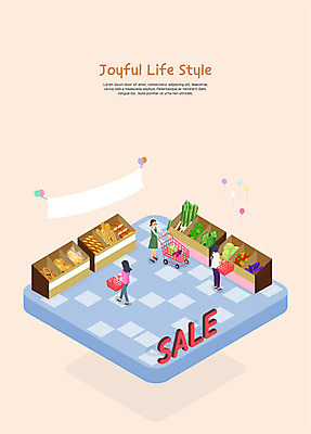 전신 라이프스타일 배너템플릿 여자 빵 채소 일러스트 사람 성인 세명 장보기 세일 쇼핑카 빵집 현수막 장바구니 즐거움 마트 풍선 국내일러스트 AI파일 템플릿 배너 감정 음식 생활 쇼핑 바구니 상점 카트 파일형식 벡터