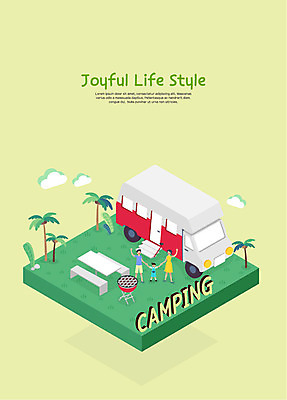 전신 라이프스타일 여자 남자 어린이 일러스트 가족 사람 초원 성인 세명 야자수 손들기 손잡기 캠핑 가족라이프 바비큐 즐거움 캠핑카 바베큐그릴 국내일러스트 AI파일 나무 감정 음식 관계 모션 자동차 레저 생활 그릴 파일형식 벡터