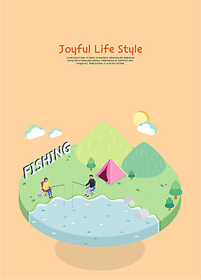 전신 나무 라이프스타일 커플 여자 남자 일러스트 낚시 산 텐트 사람 앉기 초원 성인 두명 강 캠핑 낚싯대 즐거움 야외의자 국내일러스트 AI파일 식물 감정 의자 관계 모션 레저 캠핑도구 생활 낚시용품 파일형식 벡터