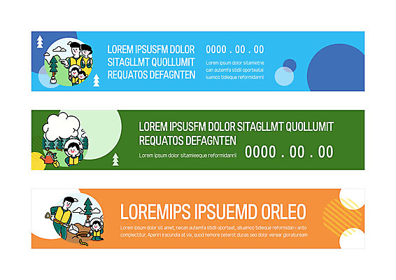 템플릿 배너템플릿 여자 남자 가로배너 어린이 말풍선 가족 산 사각프레임 사람 여러명 상반신 성인 흙 물뿌리개 현수막 원형 숲 삽 나무심기 땅파기 묘목 배너세트 AI파일 도형 나무 배너 다수 관계 프레임 가로 세트 사각형 심기 파일형식 벡터