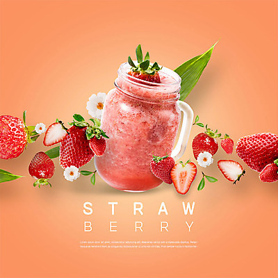 PSD 편집이미지 꽃 과일 딸기 단면 유리병 나뭇잎 사람없음 풀잎 과일주스 딸기스무디 이미지편집 식물 잎 병_용기 주스 풀_식물 스무디 파일형식