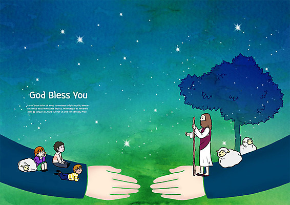 전신 PSD 나무 손 여자 남자 별 기독교 어린이 엎드리기 일러스트 지팡이 하늘 세마리 미소 사람 앉기 손짓 여러명 신체부위 마주보기 듣기 양손 양 예수 축복 성경말씀 국내일러스트 자연요소 식물 종교 다수 컨셉 포유류 모션 표정 3 신_종교 파일형식
