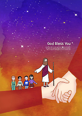 전신 PSD 손 여자 남자 별 기독교 어린이 일러스트 지팡이 하늘 한손 서기 사람 손짓 여러명 신체부위 손잡기 예수 축복 국내일러스트 자연요소 종교 다수 컨셉 모션 신_종교 파일형식
