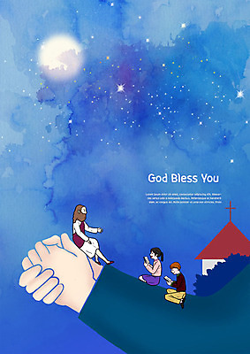 전신 PSD 손 여자 남자 별 기독교 어린이 일러스트 하늘 사람 앉기 손짓 여러명 신체부위 교회 손잡기 성경 양손 달 기도 예수 가르침 읽기 성경말씀 국내일러스트 자연요소 교육 종교 다수 종교용품 종교건축 모션 건물 신_종교 파일형식