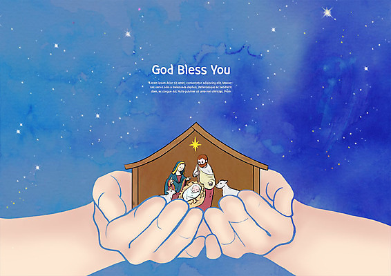 전신 PSD 한마리 여자 남자 별 기독교 크리스마스 일러스트 염소 사람 손짓 여러명 성인 신체부위 양손 아기 예수 소중 아기예수 송아지 마굿간 국내일러스트 자연요소 1 손 기념일 종교 새끼 다수 컨셉 포유류 모션 신_종교 소 외양간 파일형식