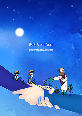 전신 PSD 나무 손 여자 남자 별 기독교 어린이 일러스트 한손 미소 사람 손짓 여러명 신체부위 손잡기 물뿌리개 달 예수 물주기 밀짚모자 묘목 국내일러스트 자연요소 식물 모자_잡화 종교 다수 모션 표정 신_종교 파일형식