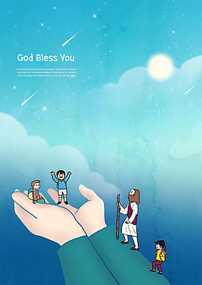 전신 PSD 구름 여자 남자 별 기독교 어린이 일러스트 지팡이 하늘 서기 사람 앉기 손짓 여러명 신체부위 손들기 걷기 만세 양손 달 예수 유성 즐거움 오르기 국내일러스트 자연요소 손 감정 종교 다수 모션 신_종교 파일형식