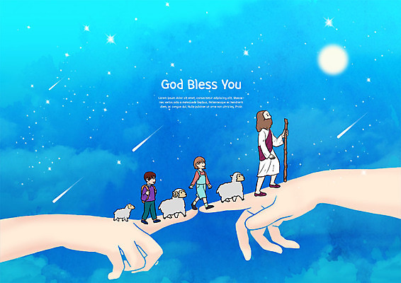 전신 PSD 여자 남자 별 기독교 어린이 일러스트 지팡이 하늘 세마리 미소 사람 손짓 여러명 신체부위 걷기 양손 달 양 예수 축복 국내일러스트 자연요소 손 종교 다수 컨셉 포유류 모션 표정 3 신_종교 파일형식