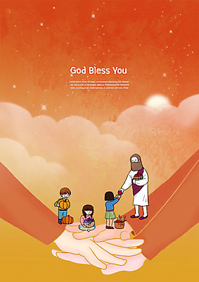 전신 PSD 구름 손 여자 남자 별 기독교 어린이 채소 일러스트 안기 포도 한손 사람 여러명 신체부위 농작물 태양 바구니 예수 사과 주기 손모으기 늙은호박 국내일러스트 자연요소 종교 다수 농업 과일 모션 호박 손짓 신_종교 파일형식