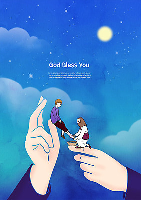 전신 PSD 구름 남자 별 기독교 일러스트 발 사람 손짓 성인 신체부위 세명 물 양손 달 예수 축복 대야 세족식 씻겨주기 국내일러스트 자연요소 손 종교 컨셉 모션 신_종교 파일형식