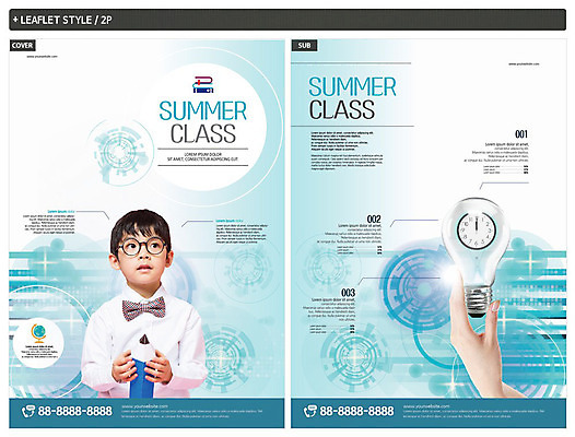 템플릿 손 응시 어린이교육 교육 남자 ZIP 포스터 어린이 리플렛 시계 전구 나비넥타이 한명 사람 상반신 신체부위 연필 지구본 한국인 잡기 전단템플릿 전단 여름캠프 책더미 안경낌 인디자인 INDD 이미지템플릿 1 시선 안경 모션 넥타이 학용품 동양인 책 여름 필기구 캠핑 홍보물 무더기 파일형식