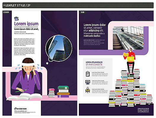 전신 템플릿 여자 남자 ZIP 포스터 리플렛 사람 20대 성인 세명 노트북 구직 직장인 전단템플릿 전단 취업준비생 에스컬레이터 책더미 인디자인 INDD 이미지템플릿 직업 컨셉 청년 책 전자제품 홍보물 무더기 파일형식