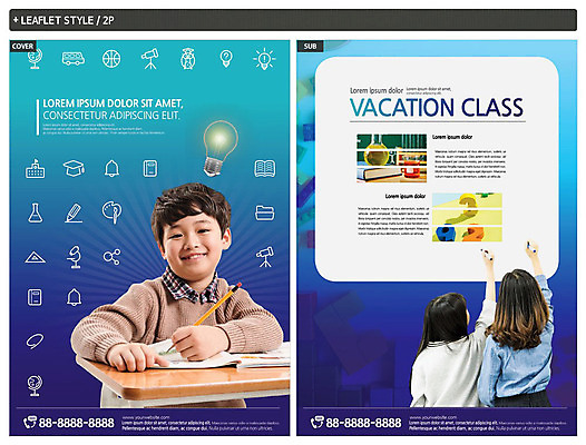 템플릿 여자 교육 남자 ZIP 포스터 어린이 리플렛 학사모 전구 현미경 미소 사람 상반신 뒷모습 책 세명 연필 지구본 공책 망원경 한국인 기록 전단템플릿 전단 보드마카 여름캠프 인디자인 INDD 숫자블록 이미지템플릿 모자_잡화 뷰포인트 졸업 문구용품 학용품 표정 실험기구 동양인 여름 필기구 펜 블록 캠핑 홍보물 파일형식