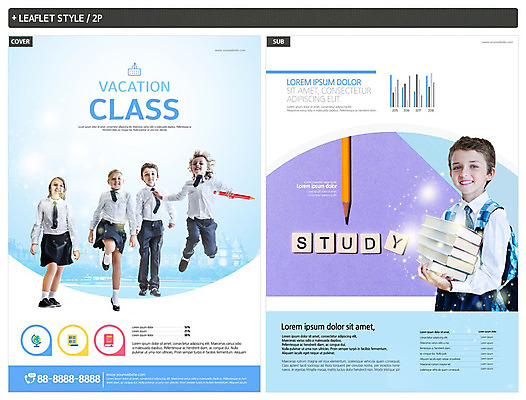 전신 서양인 외국인 템플릿 응시 여자 교육 남자 교복 ZIP 포스터 어린이 리플렛 그래프 책가방 미소 들기 사람 여러명 상반신 연필 지구본 점프 전단템플릿 전단 여름캠프 책더미 인디자인 INDD 이미지템플릿 시선 옷 다수 가방 모션 학용품 표정 인종 책 여름 필기구 캠핑 홍보물 무더기 파일형식