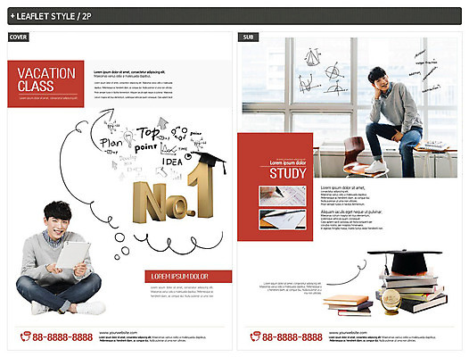 전신 템플릿 교육 남자 ZIP 포스터 리플렛 의자 학사모 미소 사람 앉기 20대 성인 두명 펜 지구본 공책 턱괴기 한국인 기록 수학 강의실 창가 책상 전단템플릿 전단 넘버원 걸터앉기 책더미 성인남자만 인디자인 INDD 이미지템플릿 모자_잡화 가구 졸업 창문 교과목 모션 문구용품 표정 동양인 청년 책 필기구 공간 홍보물 무더기 남자만 성인만 파일형식