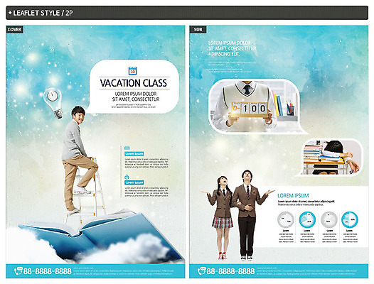 전신 구름 템플릿 여자 교육 남자 교복 ZIP 포스터 엎드리기 리플렛 전구 사다리 청소년 미소 사람 여러명 10대 책 팔짱 한국인 올려보기 달력 책상 전단템플릿 전단 오르기 인디자인 INDD 이미지템플릿 자연요소 옷 가구 다수 모션 표정 동양인 도구 홍보물 파일형식