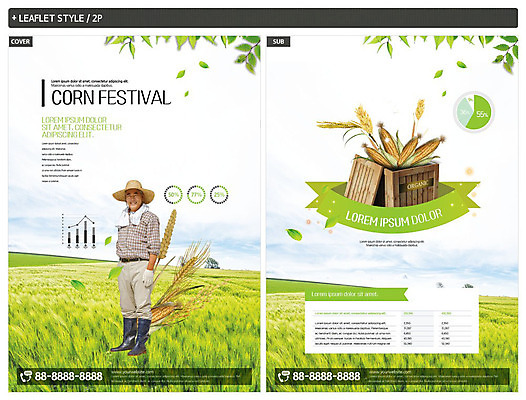 전신 템플릿 남자 ZIP 포스터 리플렛 중년 50대 그래프 나뭇잎 옥수수 한명 미소 사람 수건 농사 축제 한국인 벼 농부 전단템플릿 전단 밀짚모자 벼농사 중년남자한명만 인디자인 INDD 이미지템플릿 직업 모자_잡화 1 잎 농업 곡류 표정 동양인 성인 위생용품 홍보물 남자한명만 중년남자만 파일형식