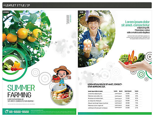 템플릿 손 응시 남자 ZIP 포스터 리플렛 채소 미소 사람 상반신 20대 성인 신체부위 세명 농작물 농사 한국인 양손 수확 농부 감나무 전단템플릿 전단 담기 밀짚모자 인디자인 INDD 청년농부 이미지템플릿 나무 직업 모자_잡화 시선 농업 모션 표정 감 동양인 청년 홍보물 파일형식