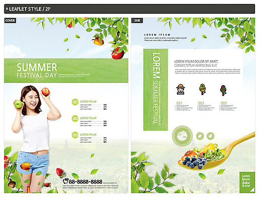 나무 템플릿 여자 ZIP 포스터 리플렛 토마토 딸기 파프리카 윙크 한명 미소 들기 사람 초원 상반신 20대 성인 여름 숟가락 축제 한국인 사과 과일나무 전단템플릿 전단 블루베리 인디자인 INDD 이미지템플릿 식물 1 계절 채소 과일 모션 수저 표정 동양인 청년 홍보물 파일형식