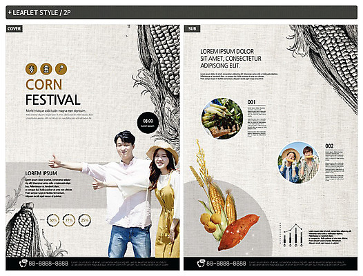 템플릿 커플 여자 남자 ZIP 포스터 리플렛 여름음식 감자 옥수수 사람 여러명 상반신 20대 성인 여름 농작물 축제 한국인 수확 농부 먹기 전단템플릿 전단 고구마 옥수수콘 인디자인 INDD 청년농부 제철음식 이미지템플릿 직업 계절 음식 다수 농업 채소 관계 모션 곡류 뿌리채소 동양인 청년 홍보물 제철 파일형식 여름_계절