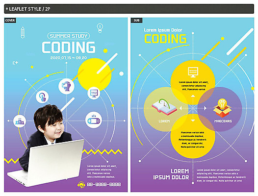 템플릿 교육 남자 ZIP 포스터 어린이 리플렛 한명 미소 사람 상반신 책 노트북 컴퓨터 모니터 한국인 원형 전단템플릿 전단 컴퓨터교육 인디자인 INDD 코딩 이미지템플릿 도형 1 표정 동양인 전자제품 홍보물 파일형식