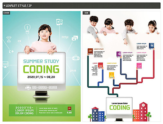 템플릿 여자 교육 남자 ZIP 포스터 어린이 리플렛 전구 학교 사람 여러명 상반신 책 스마트폰 컴퓨터 한국인 가리킴 트로피 전단템플릿 전단 내려보기 인디자인 INDD 4차산업 코딩 이미지템플릿 산업 다수 모션 동양인 손짓 전자제품 핸드폰 스마트기기 상_우승 홍보물 컴퓨터교육 파일형식