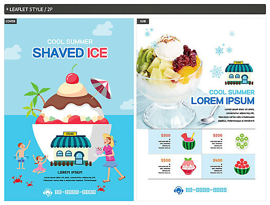 전신 템플릿 여자 남자 수영복 ZIP 포스터 어린이 리플렛 가족 아이스크림 여름음식 수박 키위 사람 성인 세명 여름 야자수 숟가락 얼음 파라솔 즐거움 전단템플릿 전단 빙수 팥빙수 과일빙수 아이스크림가게 인디자인 INDD 제철과일 이미지템플릿 자연요소 나무 옷 계절 감정 음식 과일 관계 디저트 수저 홍보물 아이스크림장사 제철 파일형식 여름_계절
