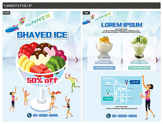 전신 템플릿 여자 남자 ZIP 포스터 리플렛 아이스크림 여름음식 사람 여러명 성인 여름 세일 기쁨 즐거움 전단템플릿 전단 약도 과일빙수 녹차아이스크림 인디자인 INDD 망고빙수 녹차빙수 제철음식 이미지템플릿 계절 감정 음식 다수 지도 과일 디저트 홍보물 빙수 제철 파일형식 여름_계절