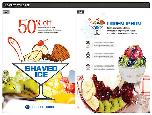템플릿 ZIP 포스터 리플렛 딸기 아이스크림 여름음식 바나나 키위 사람없음 세일 얼음 전단템플릿 전단 블루베리 팥 과일빙수 인디자인 INDD 제철음식 이미지템플릿 자연요소 음식 과일 디저트 홍보물 빙수 제철 파일형식 여름_계절