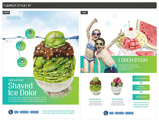 서양인 외국인 템플릿 여자 남자 수영복 ZIP 포스터 어린이 리플렛 여름음식 수박 바나나 키위 사람 상반신 두명 물 손들기 체리 물안경 즐거움 전단템플릿 전단 과일빙수 녹차아이스크림 반쪽수박 어린이만 인디자인 INDD 녹차빙수 제철과일 이미지템플릿 자연요소 옷 감정 음식 과일 모션 아이스크림 인종 홍보물 빙수 수영용품 제철 파일형식 여름_계절