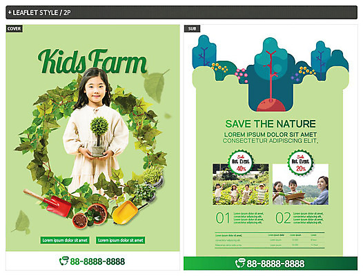 나무 템플릿 여자 남자 ZIP 포스터 화분 어린이 리플렛 밭 미소 들기 사람 여러명 상반신 20대 성인 바구니 한국인 수확 농촌 시골 체험학습 체험 농부 삽 전단템플릿 전단 농장체험 자연학습 인디자인 INDD 청년농부 이미지템플릿 식물 직업 다수 컨셉 농업 모션 표정 동양인 청년 농장 홍보물 파일형식