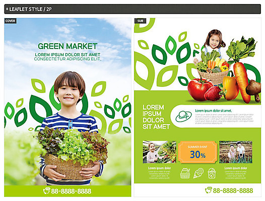 서양인 외국인 템플릿 여자 남자 ZIP 포스터 어린이 리플렛 밭 토마토 채소 딸기 파프리카 미소 사람 여러명 상반신 농작물 바구니 농사 버섯 당근 한국인 수확 농부 상추 즐거움 전단템플릿 전단 청경채 농촌체험 딸기따기 뽑기 어린이만 인디자인 INDD 이미지템플릿 직업 감정 다수 농업 과일 뿌리채소 표정 동양인 인종 체험학습 홍보물 파일형식