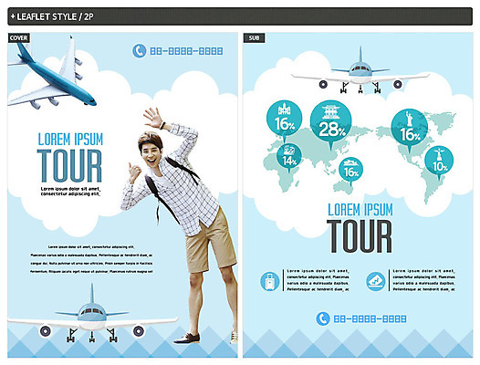 전신 템플릿 남자 ZIP 포스터 리플렛 해외여행 여행 세계지도 배낭 비행기 한명 웃음 사람 20대 성인 관광지 손들기 한국인 즐거움 전단템플릿 전단 인디자인 INDD 이미지템플릿 1 해외 감정 지도 가방 항공교통 모션 대중교통 표정 동양인 청년 세계 홍보물 파일형식
